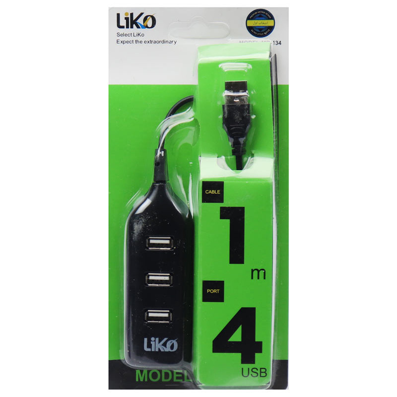 هاب ۴ پورت USB 2.0 لیکو مدل MR-134-6951946350039